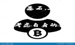 xiaotiIM Token钱包放钱安全不