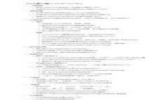 TP钱包在国内能否使用？你