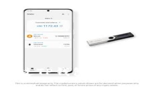 如何通过TP钱包观察IM钱包？