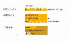 jiaotitp钱包兑换滑点多少？