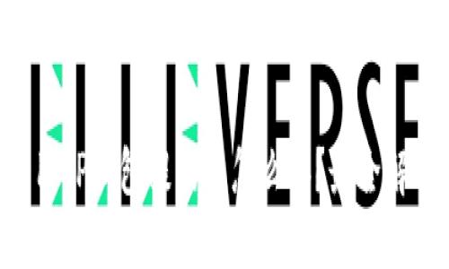 交易所提币时用TP钱包提错了怎么办？最全解决方案大揭秘！