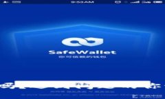 TP钱包崩了吗？遇到问题的