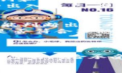   如何用TP钱包挖矿？教你