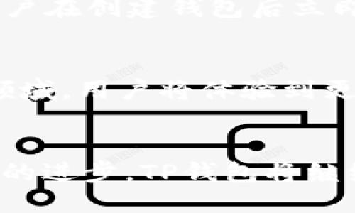   TP钱包支持哪些币种？你知道吗？ / 
 guanjianci TP钱包, 加密货币, 钱包功能, 数字资产 /guanjianci 

什么是TP钱包？
TP钱包，作为一种新兴的加密数字钱包，不仅是存储和管理加密货币的工具，同时也为用户提供了进行交易、交换以及各种区块链应用的便捷平台。它的设计初衷是为了创建一个安全、可靠且用户友好的环境来管理数字资产。TP钱包之所以受到广泛欢迎，主要得益于其支持多种数字货币而不局限于单一的币种，这使得用户能在一个平台上轻松管理不同的数字资产。

TP钱包支持的币种
TP钱包支持的币种种类繁多，涵盖了市场上许多重要的加密货币。以下是一些TP钱包中可以找到的主要币种：

ul
  listrong比特币（BTC）:/strong 作为加密货币的先驱，比特币依旧是市场的标杆，TP钱包支持比特币的交易与存储。/li
  listrong以太坊（ETH）:/strong 以太坊不仅是一种数字货币，也是智能合约的平台，从而使得TP钱包能够支持以太坊相关的多种代币。/li
  listrongBNB（币安币）:/strong 作为币安交易所的代币，BNB在支持用户行为和抵扣手续费等方面发挥着重要作用，而TP钱包也全力支持这一币种。/li
  listrongUSDT（泰达币）:/strong 作为市场上最受欢迎的稳定币，USDT为用户提供了一个相对稳定的数字货币选项，TP钱包支持这一币种的存取与交易。/li
/ul

除了上述主流币种，TP钱包还支持许多小币种及ERC20代币。用户可以根据自己的需求，自由选择不同的币种进行管理和交易。

如何在TP钱包中添加和管理币种？
在TP钱包中添加新币种的过程十分简单明了。用户只需按照以下步骤操作：

ol
  listrong下载并安装TP钱包：/strong 用户可以在手机应用商店或者官方网站下载TP钱包，完成安装。/li
  listrong创建或导入钱包：/strong 新用户需要创建一个新钱包，老用户可以选择导入已有的钱包，通常可以通过助记词或私钥完成。/li
  listrong添加币种：/strong 在TP钱包主页，选择“添加币种”选项，浏览支持的币种列表，找到需要的币种并点击添加。/li
  listrong获取地址：/strong 每一种币种都有唯一的钱包地址，用户只需点击币种即可看到相应的地址，用于接收和转账。/li
/ol

TP钱包的安全性
安全性是数字钱包用户最为关注的一点。TP钱包采取了多重安全保护措施，确保用户的财产安全。首先，TP钱包使用了先进的加密技术，使得用户的私钥和交易数据难以被攻击者获取。其次，TP钱包提供多层次的身份验证，只有经过验证的用户才能进行重大操作，如提币或修改安全设置。此外，用户需要对自己的助记词非常重视，因为它是恢复钱包的关键，一旦丢失，资产将无法找回。

常见的使用问题
使用TP钱包的过程中，用户可能会遇到一些常见问题。以下是其中两个典型问题及其解决方法：

h4问题一：如何查看交易记录？/h4
查看交易记录对于用户了解资产流转情况至关重要。在TP钱包中，用户只需进入某个币种的详情页面，通常会看到一个“交易记录”或“历史”选项。点击进入后，用户能够看到所有与该币种相关的交易信息，如转账时间、金额、交易哈希等。了解交易记录可以帮助用户更好地管理自己的数字资产，及时发现任何异状。

h4问题二：钱包丢失或忘记助记词怎么办？/h4
这可能是最棘手的问题之一。如果用户丢失了钱包或忘记了助记词，首先应尝试通过助记词的备份恢复钱包。如果没有备份，遗憾的是，用户将无法找回钱包中的资产。因此，强烈建议用户在创建钱包后立即备份助记词，并妥善保存。为了未来能够顺利恢复钱包，用户还可以使用密码管理器来帮助记录重要的密码和助记词。

TP钱包的未来展望
随着区块链技术的不断发展，TP钱包也在持续更新与进化。它不仅使得加密货币管理更加便捷、快速，同时还在探索更多的功能，例如去中心化金融（DeFi）、非同质化代币（NFT）等新兴领域，用户将体验到更多的新服务和新产品。此外，TP钱包也在不断强化安全机制和用户体验，让更多用户信赖这个平台，在全球范围内推动加密货币的普及。

总结
TP钱包作为一款综合性的数字资产管理工具，其支持的币种范围广泛，用户可以在一个平台上轻松管理多种加密货币。用户体验和安全性始终是TP钱包发展的核心，未来随区块链技术的进步，TP钱包将继续为用户提供更加全面和优质的服务。无论你是加密货币的新手还是老手，TP钱包都能够满足你的各种需求，让你在这个快速发展的数字资产世界中，找到属于自己的那份安全和便利。