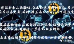 jiaoti为什么我的TP钱包里的