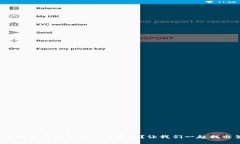 最好的比特币钱包网站在