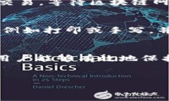   如何找到以太坊的官网钱