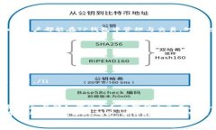   新版TP钱包如何轻松添加