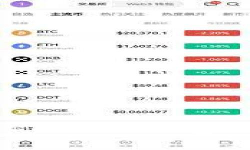 如何轻松激活你的OKB钱包？看这里就够了！