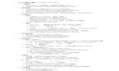 jiaotiTP钱包余额显示错误？