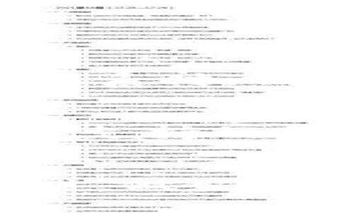 jiaotiTP钱包余额显示错误？别担心，教你如何解决！/jiaoti
TP钱包, 钱包错误, 安全隐私, 数字资产/guanjianci

什么是TP钱包？
TP钱包是一款流行的数字货币钱包，它支持多种加密货币的存储、交易和管理。由于其优秀的安全性和用户友好的界面，越来越多的用户开始选择TP钱包进行数字资产的存储与管理。然而，尽管TP钱包在安全性上表现出色，用户在使用过程中依然可能遭遇一些技术问题，尤其是余额显示错误的问题。

为什么会出现TP钱包金额错误的情况？
余额显示错误可能由多种原因引起，包括但不限于网络问题、服务器故障、钱包应用版本过旧、区块链同步不良等。了解这些原因，将有助于我们更好地解决问题。

h41. 网络问题/h4
互联网连接不稳定会导致你在TP钱包查询余额时出现错误。确认你的网络状态良好，或者尝试切换到其他网络进行连接。

h42. 服务器故障/h4
有时候，TP钱包的服务器可能会出现故障或维护，这样也会导致用户在查询余额时遇到问题。在这种情况下，只需耐心等待，稍后再尝试连接即可。

h43. 钱包应用版本过旧/h4
使用过时的TP钱包版本可能导致不兼容的问题，并引发余额显示错误。你可以检查应用商店，确保你的TP钱包是最新版本，并进行更新。

h44. 区块链同步不良/h4
TP钱包需要与区块链网络进行同步。如果同步不良或者延迟，可能会导致余额信息的不准确。此时，你可以尝试手动刷新钱包，或者等待一段时间，让它完成同步。

如何解决TP钱包余额显示错误的问题？
以下是几种常见的解决方法，帮助你快速恢复TP钱包中的余额显示准确性。

h4第一步：确认网络稳定/h4
若你发现钱包余额显示不准确，首先要检查你的网络连接是否正常。你可以尝试访问其他网站或应用，确认互联网连接是否顺畅。如果网络不稳定，可能会导致钱包无法正确加载余额信息。

h4第二步：重启TP钱包应用/h4
在许多情况下，简单地关闭并重新开启TP钱包应用就能解决余额显示不正确的问题。操作时，可以先将软件完全关闭，再重新启动按照正常流程登录。

h4第三步：更新至最新版TP钱包/h4
确保你的TP钱包始终是最新版本。登录你的应用商店，检查更新，如果有新的版本，立即进行更新。更新版本通常会修复已知的bugs，还能提升安全性和功能性。

h4第四步：手动刷新区块链/h4
如果你发现钱包的余额显示依旧不正确，可以尝试手动刷新钱包。一般来说，TP钱包的界面会有一个“刷新”按钮，点击它，等待钱包与区块链进行重新同步。

如何保护你的TP钱包安全？
除了处理余额错误之外，保护你的数字资产也是极其重要的。让我们来看如何加强TP钱包的安全性。

h41. 使用强密码/h4
设定一个复杂且独特的密码，并定期更换。避免使用容易被猜出的信息，比如生日、名字等。

h42. 启用双重认证/h4
很多数字钱包都支持双重认证，这一功能能大大提高账户的安全性。无需多说，启用此功能是保护你资产的最佳方式之一。

h43. 备份钱包数据/h4
定期备份你的TP钱包数据，将备份文件安全保管。这样即使出现意外情况，也能快速恢复资产。

常见问题解答

h4问题一：如果余额错误怎么办？我应该联系TP钱包客服吗？/h4
如果你经过上述方法仍然无法解决余额显示错误的问题，是时候联系客服了。联系TP钱包的客服通常能获得专业的技术支持，帮助你解决问题。在联系时，请提前准备好相关信息，比如你的TP钱包版本、系统环境等，能加速他们的检查和反馈。

h4问题二：我可以使用TP钱包存储所有类型的加密货币吗？/h4
TP钱包支持多种主流的加密货币，这包括比特币、以太坊等。但是，不同的数字钱包支持的币种可能有所不同，所以在开设钱包的时候，最好先确认其支持的币种列表。如果你打算存储其他类型的加密货币，建议寻找更加合适的专用钱包。

结论
余额显示错误虽然常见，但绝大多数情况下都能通过简单的操作解决。了解可能的原因以及相应的解决方法，能够帮助用户更好地使用TP钱包。同时，做好安全防护措施，妥善管理你的数字资产，也是每位数字货币投资者必修的课程。希望本文能为你解决问题，并让你在TP钱包的使用中感到更轻松愉悦。