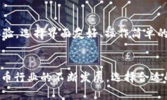    TP钱包为什么在国内用不