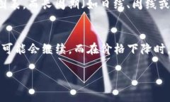   如何在TP钱包中查看币安