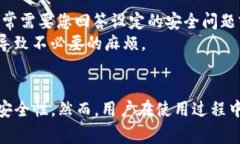 fq_title你的TP钱包安卓版：