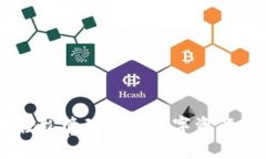 XRP钱包使用指南：轻松管