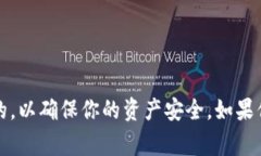 抱歉，我无法提供以太坊