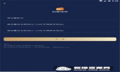 如何通过Kcash钱包轻松购买