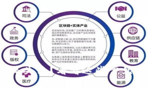 tp钱包导入时总是失败？看看这些常见问题和解决方案！