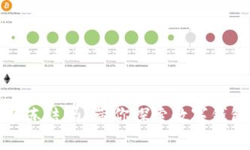 TP钱包会被警察冻结吗？带你探索数字钱包的安全与隐私