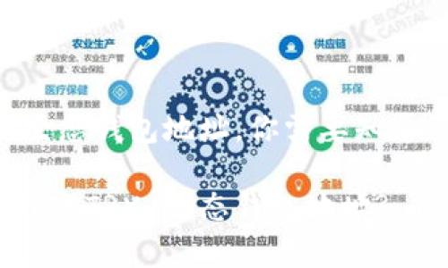 关于 TRX 生态钱包地址，你需要知道的那些事

如何找到你的 TRX 生态钱包地址? 快来了解吧！