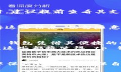   “tp钱包是什么？了解如