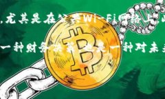 比特币存储钱包在哪看？