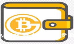 中本聪tp钱包创建教程：一