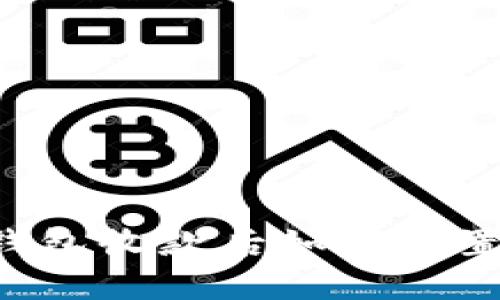 用以太坊钱包收款后如何设置自动提醒？