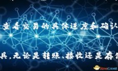 jiaoti轻松掌握：如何在T