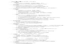 baozi比特龙提币到钱包的详