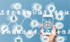   为什么我在火币转账到