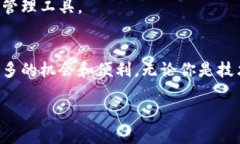   如何批量创造以太坊钱包