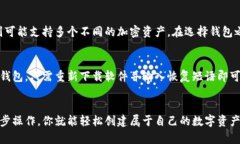   如何快速轻松地建立一个