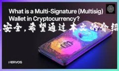   以太坊硬件钱包规则最新