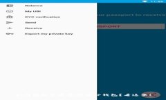 如何选择最适合你的TP钱包