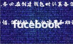   如何轻松设置和注册你的