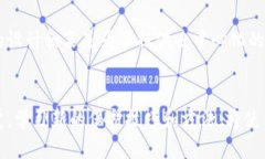   您知道比特币钱包的交易