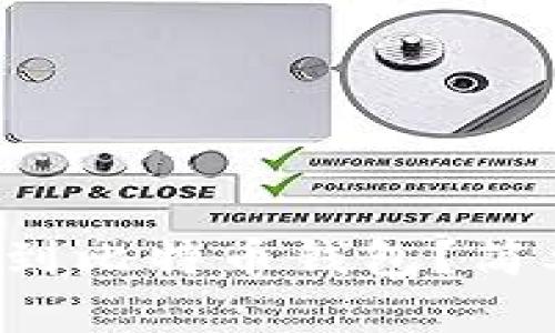 如何将比特股提现到比特币钱包？简单易懂的操作指南！