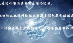   手把手教你打造属于自己