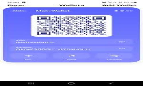 XRP能不能放在TP钱包？聊聊你必须知道的事情！