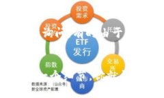   如何在TP钱包中存储门罗