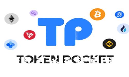 iproject
TP钱包和IM钱包可以互转吗？让我们来聊聊！