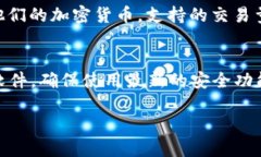   如果我忘记了TP钱包的助