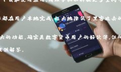   安卓手机如何快速下载