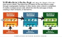 jiaotiTP钱包浏览器无法使用