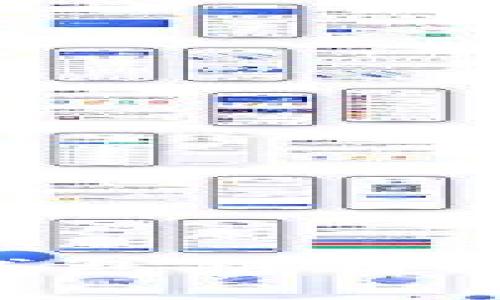 你知道吗？最火的狗狗币钱包推荐，帮助你轻松管理数字资产！