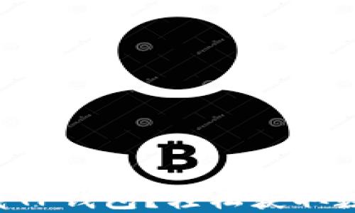 
怎么在iPhone上下载TP钱包？轻松获取数字资产的必备工具！