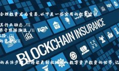   如何在TP钱包中购买Log