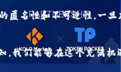 bisongTP钱包被盗？看看这些