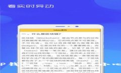 如何辨别TP钱包费用骗局？